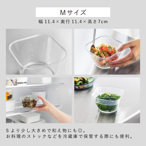 電子レンジ対応洗いやすい下ごしらえボウル タワー SML3点セット クリア.|s6